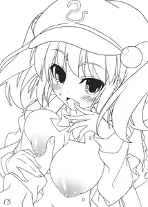 Page 38 of Yasashiku shite ne Satori-sama   Itou Life Rakugaki Bon Soushuuhen | 상냥하게 해줘 사토리님 이토라이프 낙서책 총집편 - preview thumbnail