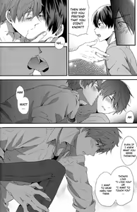 Page 21 of Makoto Nara Taberarete mo Ii yo | If it's Makoto, I don't mind being eaten (decensored) - preview thumbnail