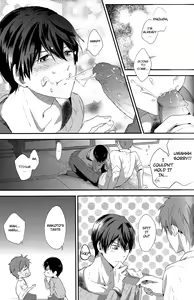 Page 24 of Makoto Nara Taberarete mo Ii yo | If it's Makoto, I don't mind being eaten (decensored) - preview thumbnail