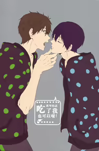 Page 3 of Makoto Nara Taberarete mo Ii yo | If it's Makoto, I don't mind being eaten (decensored) - preview thumbnail
