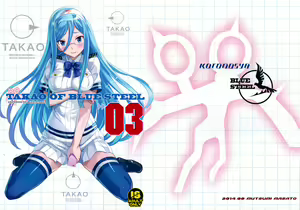 Page 2 of TAKAO OF BLUE STEEL 03 - preview thumbnail