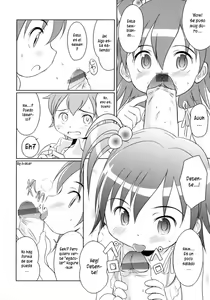 Page 5 of Yume no You na Koto - preview thumbnail