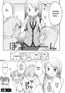 Page 9 of Yume no You na Koto - preview thumbnail