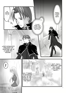 Page 5 of Hikari no Gogo mo, Hoshi no Yoru mo - preview thumbnail