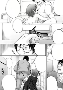 Page 22 of Hatsuiku Yokujou - preview thumbnail