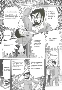 Page 7 of Kaiketsu!? Zenra Knight Ch. 1 | Love Teaching ❤ Zenra Knight Arrives!! - preview thumbnail