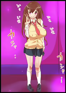 Page 86 of Imadoki! Seijun Gyaru Chou Kyonyuu Mami-chan - preview thumbnail