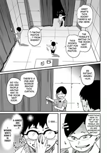 Page 300 of Hahaoya Shikkaku Elite Oyako no M Buta Netorare Tenraku Jinsei - preview thumbnail