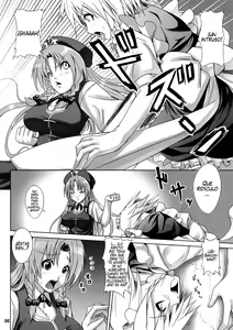 Page 7 of Maid in China - preview thumbnail