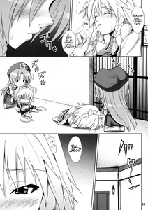 Page 8 of Maid in China - preview thumbnail