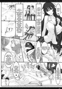 Page 5 of Dorobouneko no Yokorenbo - preview thumbnail