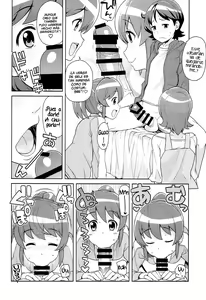 Page 7 of Chibikko Bitch Full charge - preview thumbnail