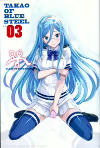 Page 2 of TAKAO OF BLUE STEEL 03 - preview thumbnail