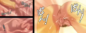 Page 73 of Aomi-chan no Rinkan Gakuen Seikatsu - preview thumbnail