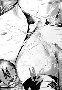 Page 24 of Isuzuppai - preview thumbnail