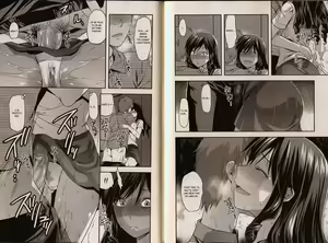 Page 105 of Ane-Koi - preview thumbnail