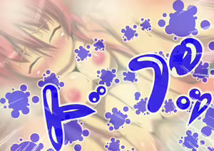 Page 132 of Doutei-tachi to 3-kakan Onaji Heya de Sugoshitara Jikyuu 1-man Yen - preview thumbnail
