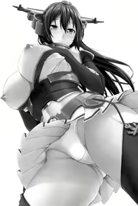 Page 3 of Senkan Tall Girl - preview thumbnail