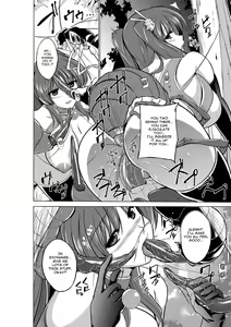 Page 18 of Dungeon Travelers - Tamaki no Himegoto | Her Secret 2 - Tamaki's Secret - preview thumbnail