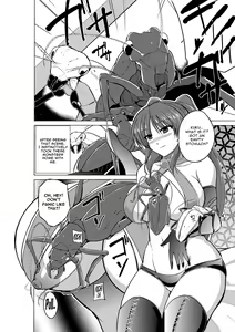 Page 6 of Dungeon Travelers - Tamaki no Himegoto | Her Secret 2 - Tamaki's Secret - preview thumbnail