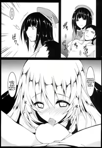 Page 9 of ﻿(C85) [Nahabaru (Mae)] Shinkai - preview thumbnail