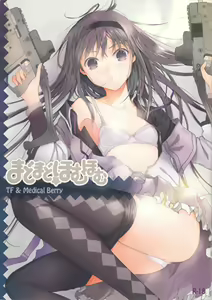 Page 30 of MadoMado HomuHomu - preview thumbnail