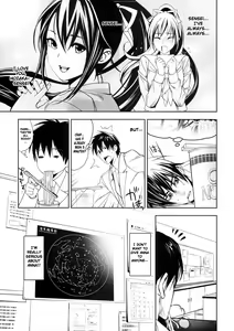 Page 9 of Hoshi ni Negai o (decensored) - preview thumbnail