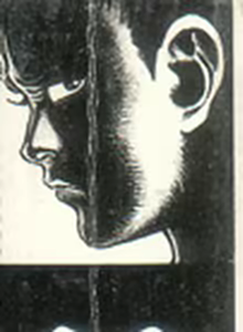 Page 7 of Gedou Gakuen Black Board Jungle Ch.1-5 - preview thumbnail