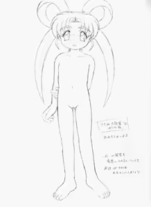 Page 26 of Sensitivity -Ohmori Yoshiharu Illustration Collection Vol.5- - preview thumbnail