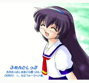 Page 46 of Sensitivity -Ohmori Yoshiharu Illustration Collection Vol.5- - preview thumbnail