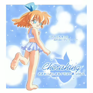 Page 48 of Sensitivity -Ohmori Yoshiharu Illustration Collection Vol.5- - preview thumbnail