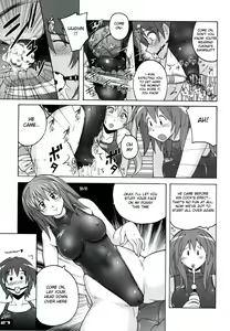 Page 25 of Pitapita Kyouei Mizugi 3 - preview thumbnail