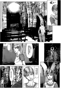 Page 5 of BODY HAZARD 2 Fudeoroshi Jusei Hen - preview thumbnail