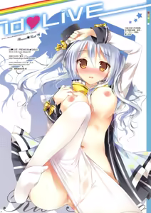 Page 17 of idoLiVE -PREMIUM SMILE- - preview thumbnail