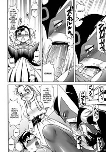 Page 5 of Mikawa Ondo 6 - preview thumbnail
