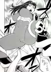 Page 9 of FIGHTERS GIGAMIX Vol. 17 - preview thumbnail