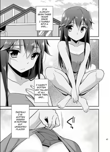 Page 47 of TSF no F no Hon Sono 1 - preview thumbnail