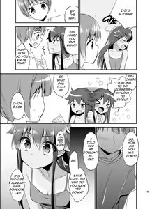 Page 49 of TSF no F no Hon Sono 1 - preview thumbnail
