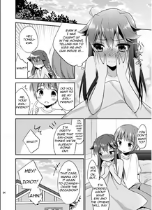 Page 64 of TSF no F no Hon Sono 1 - preview thumbnail
