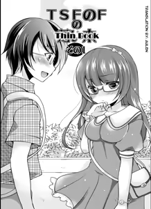 Page 84 of TSF no F no Hon Sono 1 - preview thumbnail
