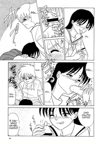 Page 3 of Brother Put - preview thumbnail