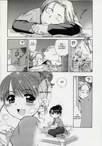 Page 2 of Sweet Oyashoku | Sweet Midnight Snack - preview thumbnail