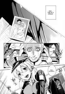 Page 27 of C9-17 Warui Yume 2wei - preview thumbnail