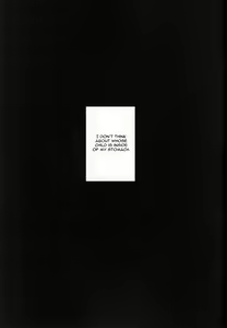 Page 6 of C9-17 Warui Yume 2wei - preview thumbnail