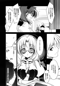 Page 146 of Newmanoid CAM Vol. 2 Shokai Genteiban -The Making of Newmanoid CAM- - preview thumbnail