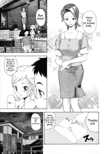 Shitto / Grounded — hentai manga cover on Fhentai