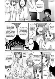 Page 93 of Doutei Jirushi (decensored) - preview thumbnail
