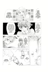 Page 4 of Kurai Tokoro de Machiawase - preview thumbnail