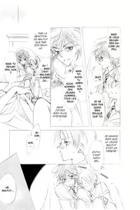 Page 8 of Kurai Tokoro de Machiawase - preview thumbnail