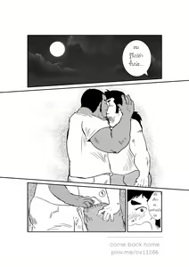 Page 16 of CBH - preview thumbnail